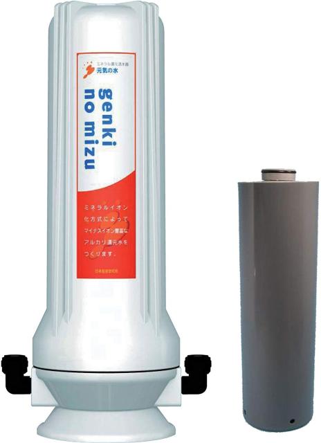 【送料関税無料】 元気の水(genki no mizu) 水素水生成器 シンクタイプ FMRP-16KS 日本製(品), インテリア雑貨 jam store 129b9133