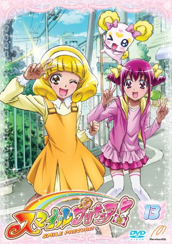 スマイルプリキュア! DVD Vol.13(中古品) solaristransportes.com.br