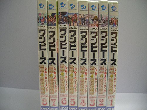 超目玉 One Piece ワンピース 6thシーズン 空島 黄金の鐘篇 全8巻セット マーケ 品 お気にいる Olsonesq Com