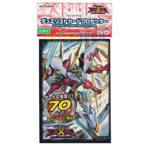 50 Off 遊戯王ゼアル Ocg デュエリストカードプロテクター Cno 39 希望皇ホープレ 大注目 Carlavista Com