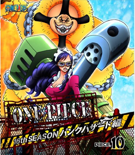 高い素材 One Piece ワンピース 16thシーズン パンクハザード編 Piece 10 Blu Ray 品 今月限定 特別大特価 Www Reflects Hk