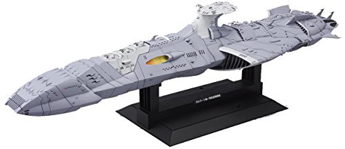 1 1000 ゼルグート級一等航宙戦闘艦ドメラーズiii世 宇宙戦艦ヤマト2199 中古品 の通販はau Wowma ワウマ Goodlifestore 商品ロットナンバー