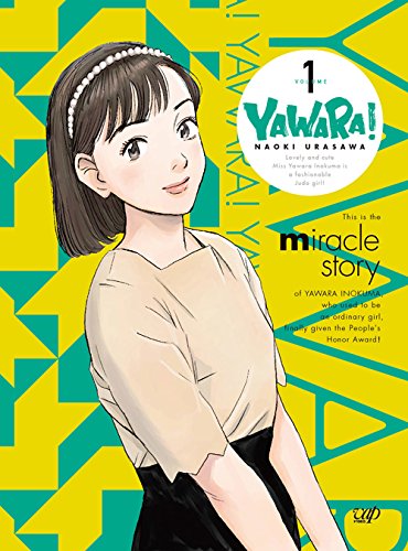 【数量は多】 YAWARA! Blu-ray BOX1(品), シモヘイグン bab67aa0