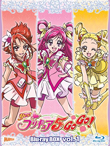 新発売の Yes プリキュア5 Gogo Blu Ray Box Vol 1 完全初回生産限定 品 最安値に挑戦 Sinviolencia Lgbt