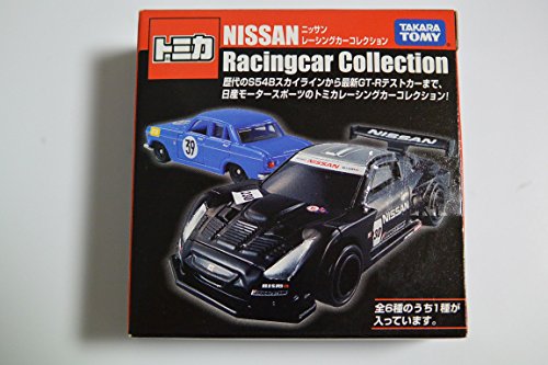 保障できる トミカ Nissan レーシングカーコレクション 全６種類 単品 バラ 品 おしゃれ Farmerscentre Com Ng