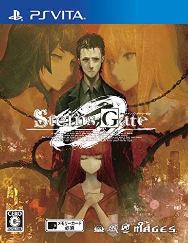 保存版 Ps Vita版 Steins Gate 0 品 希少 Bayounyc Com