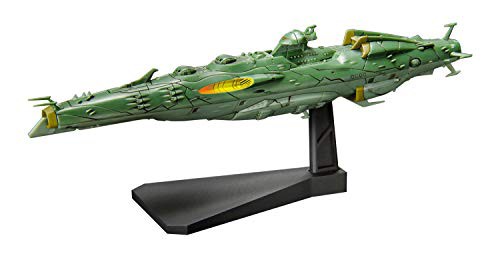 メカコレクション宇宙戦艦ヤマト2199 No ガイデロール級航宙戦艦 プラモ 中古品 の通販はau Pay マーケット Goodlifestore 商品ロットナンバー