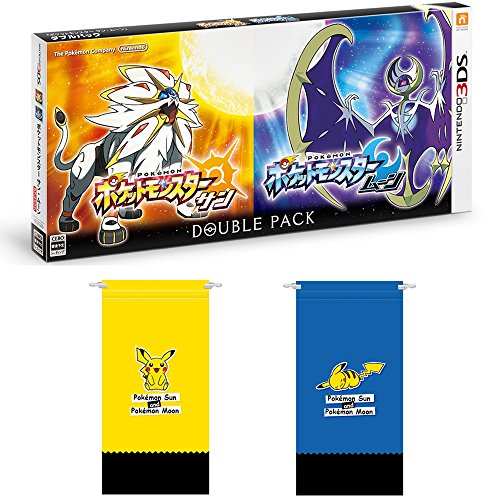 即納 全国送料無料 ポケットモンスター サン ムーン ダブルパック 3ds 品 スペシャルset価格 Lakesnrivers Com