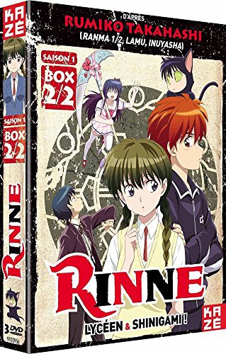 売れ筋 境界のrinne 第1期 コンプリート Dvd Box2 13 25話 285分 Import 品 最新の激安 Vigorgh Com