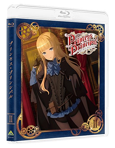 大流行中 プリンセス プリンシパル Ii 特装限定版 Blu Ray 品 新発 Olsonesq Com