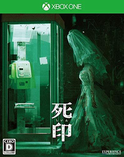 50 Off 死印 Xboxone 品 お気にいる Olsonesq Com