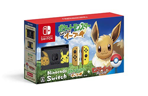 最安 Nintendo Switch ポケットモンスター Let S Go イーブイセット モンスタ 品 上質で快適 Olsonesq Com