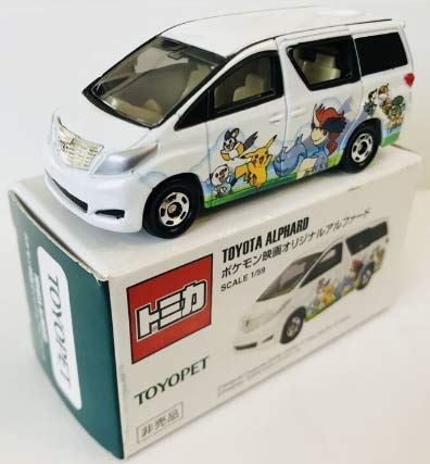 宅送 トミカ トヨペット特注 ポケモン映画オリジナル トヨタ アルファード 非売 品 開店祝い Olsonesq Com