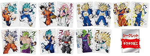 即発送可能 一番くじ ドラゴンボール Ultimate Evolution With ドラゴンボールz ドッカ 品 驚きの値段 Www Xl Patrimoine Fr