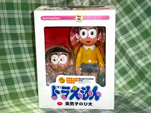 ワンフェス10夏 Wf開催記念 限定600 美男子 のび太 Vcd ソフビフィギュア 中古品 の通販はau Pay マーケット Goodlifestore 商品ロットナンバー
