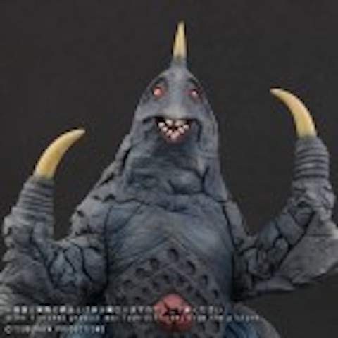 送料無料 ウルトラマンタロウ 大怪獣シリーズ ベムスター 改造 少年リック限定 品 新品本物 Olsonesq Com