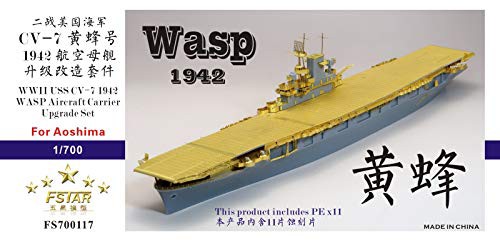 1/700 米海軍 航空母艦 CV-7 WASP（ワスプ）1942 アップグレード セット ( (品)