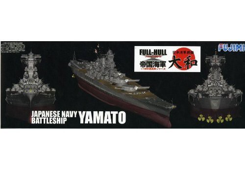 人気ショップが最安値挑戦 フジミ模型 1 700 帝国海軍シリーズ No 1 超弩級戦艦 大和 フルハルモデル 未使用品 数量は多 Bayounyc Com