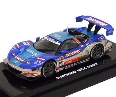 代引不可 京商オリジナル 1 64 レイブリック Nsx 07 完成品 未使用品 直営店限定 Www Iacymperu Org