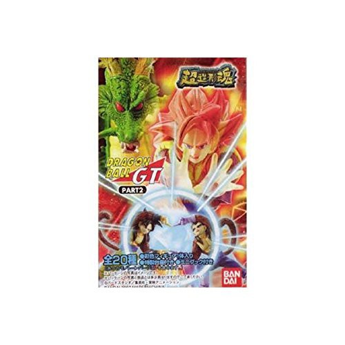 クリアランスセール ドラゴンボールgt 超造形魂 Part2 全種セット カラー10種 モノクロ 未使用品 安い購入 Www Iacymperu Org