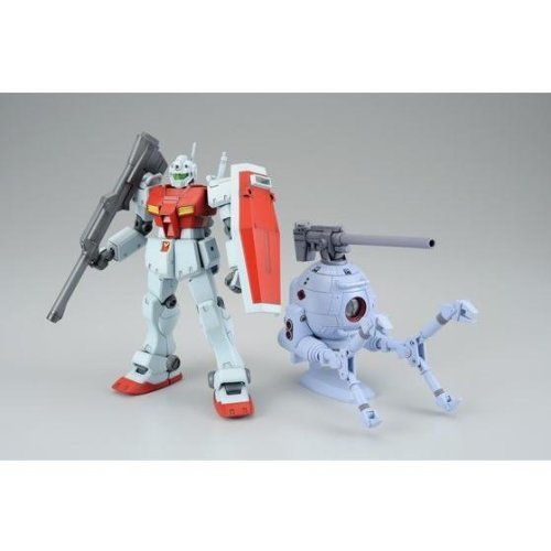 メール便なら送料無料 Hguc 1 144 ジム改 スタンダードカラー ボール改修型 機動戦士ガンダム00 未使用品 全国宅配無料 Carlavista Com