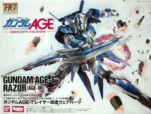 1 144 ガンダムage 1 レイザー改造ウェアパーツ ホビージャパン 12年10月 未使用品 の通販はau Wowma ワウマ Goodlifestore 商品ロットナンバー