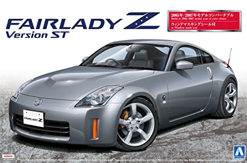 1 24 おもちゃ 趣味 フェア 未使用品 の通販は ネットショッピング 商品ロットナンバー ザ ベストカーgtシリーズ Z33 青島文化教材社 通販 No 28 Goodlifestore ニッサン