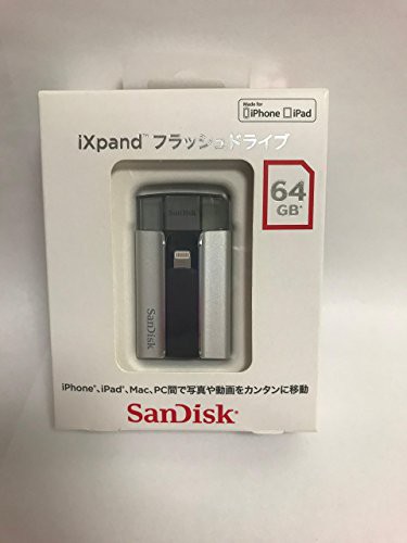 代引き手数料無料 Softbank Selection Ixpand フラッシュドライブ 64gb 未使用品 最新人気 Carlavista Com