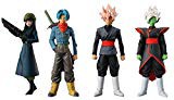 送料無料 ドラゴンボール超 未来 トランクス編 A マイ トランクス ゴクウブラ 未使用品 最安値挑戦 Alberguebenageber Com