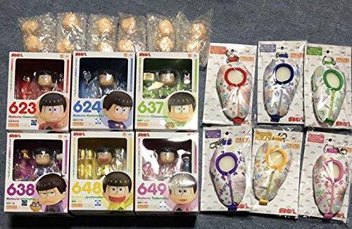新品本物 Pay マーケット ねんどろいどねんどろいど おでかけポーチ おそ松さんセット 未使用品 菓子工房evergreen 9524ffb7 Coopcristobal Com