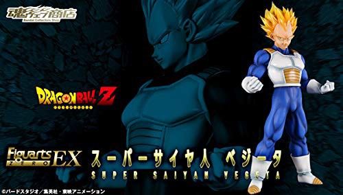 優雅 ドラゴンボール フィギュ アーツ レビュー - 壁紙イラストHD