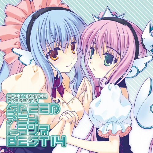 Exit Trance Presents Speedアニメトランス14 ジャケットイラスト 七尾奈 中古品 の通販はau Wowma ワウマ U K Shop Au Wowma 店 商品ロットナンバー