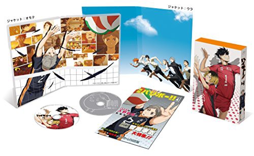 ハイキュー Vol 4 初回生産限定版 Blu Ray 中古品 の通販はau Wowma ワウマ U K Shop Au Wowma 店 商品ロットナンバー