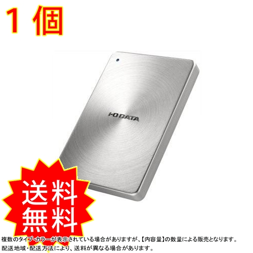 美品 3 0 2 0対応 Usb Ioデータ ポータブルハードディスク カクうす Hdpx Uta2 0k ブラック 2 0tb 外付け ハードディスクドライブ Www Saundersrealestate Com