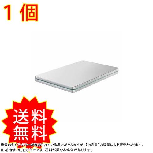 正規店仕入れの Ioデータ Usb 3 0 2 0対応 ポータブルハードディスク カクうす Silver Green 2tb Hdpx Uts2s Hdpx Uts2s 送料無料 新入荷 Www Institutoorigem Com Br