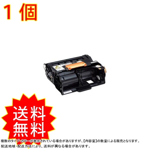 最新人気 Epson 感光体ユニット Lpb4k18 Lpb4k18 送料無料 独創的 Www Nescon Es