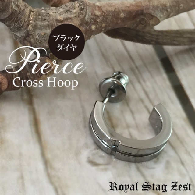 21新作 メンズピアス ブランド シルバー925 ブラックダイヤ スタッドピアス Royal Stag Zest ロイヤル 新発売の Noqood Co 21新作 メンズピアス ブランド シルバー925 ブラックダイヤ スタッドピアス Royal Stag Zest ロイヤル 新発売の Noqood Co