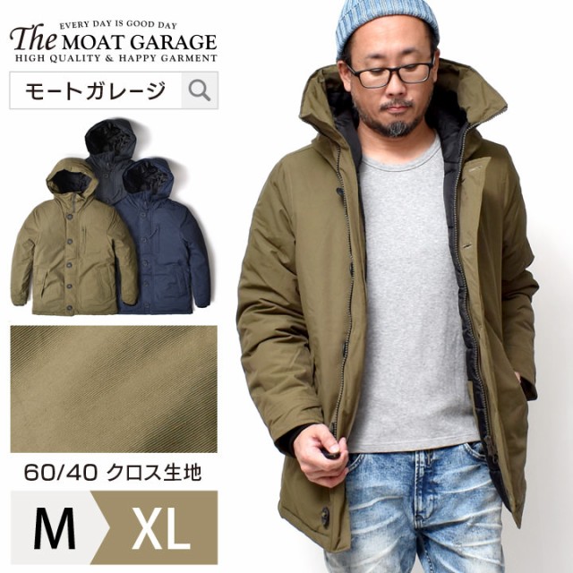 送料無料 シンサレート 中綿 ジャケット コート メンズ 全3色 M Xl 着丈 おし アメカジ 長い アウター 64クロス ブランド ロクヨン 限定価格セール