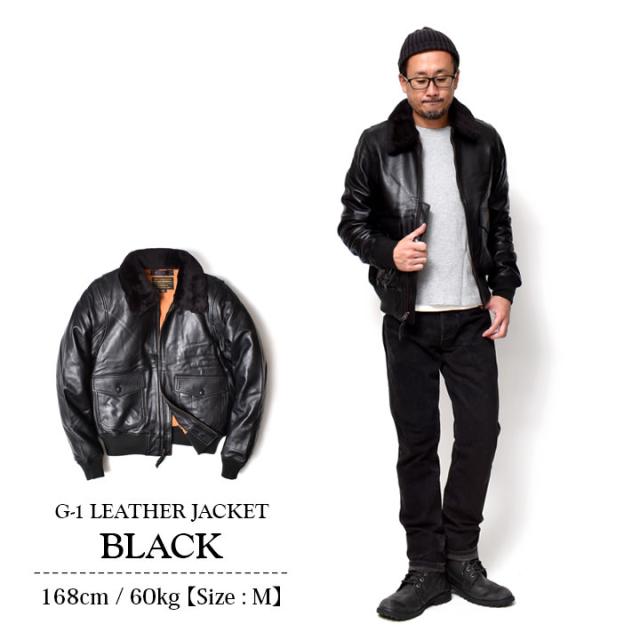 国産超特価 G-1 レザージャケット アウター ミリタリー ジャケット の通販はau PAY マーケット - モートガレージ|商品ロットナンバー:42 レザー フライトジャケット ヒューストン | 全2色 M‾2XL バイカー 新作限定SALE
