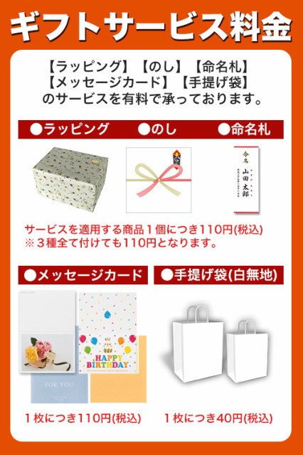 即納 シチズン PAY マーケット - プリティウーマン|商品ロットナンバー:484179536 電波置時計 (4RY656-023)の通販はau 新品超激得