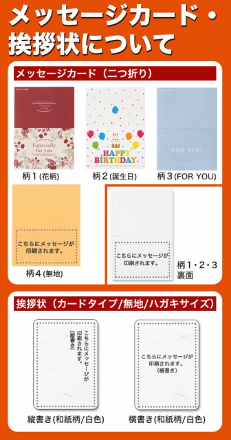 即納 シチズン PAY マーケット - プリティウーマン|商品ロットナンバー:484179536 電波置時計 (4RY656-023)の通販はau 新品超激得