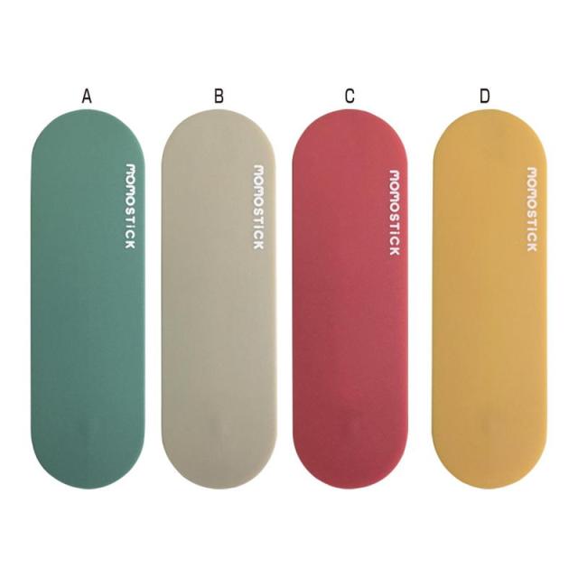 スマートフォン用マルチバンド ベージュ B Mc 03 単品の通販はau Wowma ワウマ プリティウーマン 商品ロットナンバー