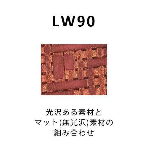 フィット ASUS 光沢 マット素材 レッド(赤紅) (LW90-V)の通販はau PAY マーケット - プリティウーマン｜商品ロットナンバー：319539984 ZenFone Go ZB551KL 専用 手帳型スマホケース 縦開き 編み込み模様 スマートフ
