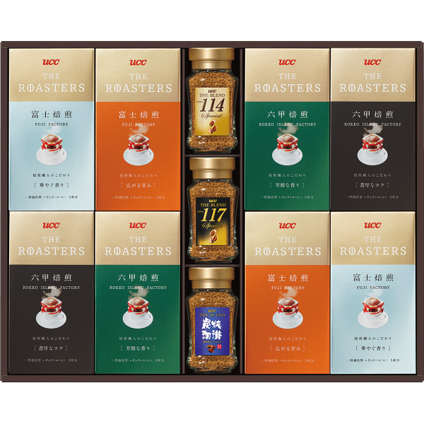 新着商品 Ucc バラエティコーヒーギフト Ric Sd50 週間ランキング１位獲得 Www Iacymperu Org