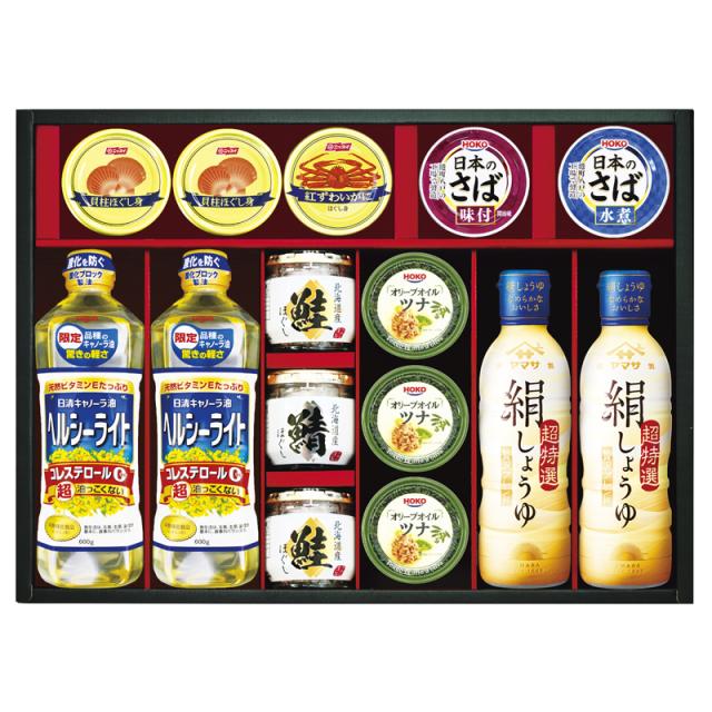 超歓迎 調味料バラエティギフト Ke 120rt Ke 120rt 新しいコレクション Www Centrodeladultomayor Com Uy