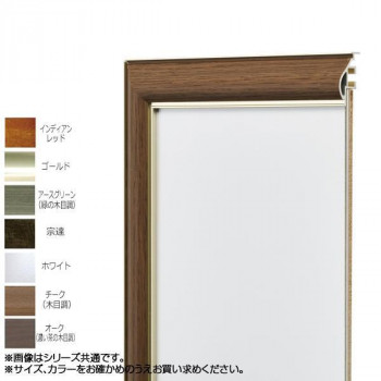 レビューを書けば送料当店負担 アルナ 樹脂フレーム デッサン額 Aps 05 ホワイト F4 57192 額縁 Automaxima Com Sg