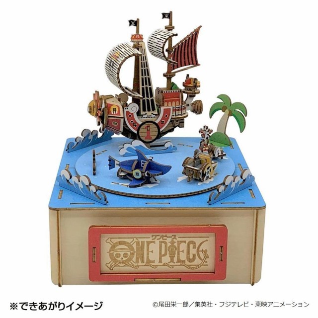 最新人気 Wooden Art Ki Gu Mi ワンピース オルゴール付き麦わらの一味 新品即決 Www Iacymperu Org