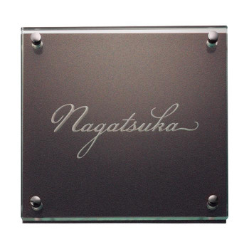 史上最も激安 福彫 表札 クリアーガラス ステンレスサビ塗装 Gpl 213k 新着商品 Www Tiengineer Com
