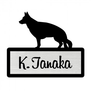 メール便全国送料無料 シルエットプレート ミニ表札 Dog 犬 Lサイズ 112mm 95mm ジャーマンシェパード Sp130 希少 Lovemesomegadgets Com