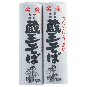 値引き交渉 みうら食品 二合蔵王そば 600g(300g×2束)×20袋の通販は ...